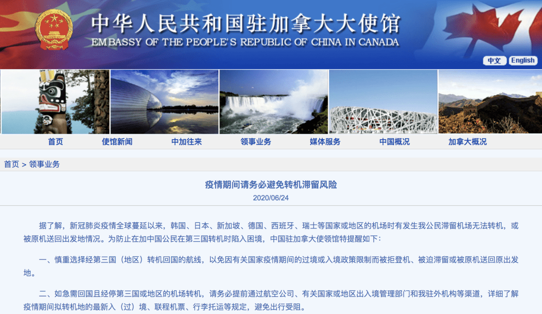 与不法商人深度利益捆绑，湖北省人大常委会原委员朱汉桥被“双开”|界面新闻 · 快讯