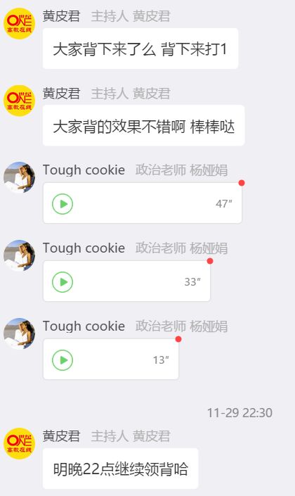 一码一肖100准是真是假!_放松心情的绝佳选择_手机版116.648