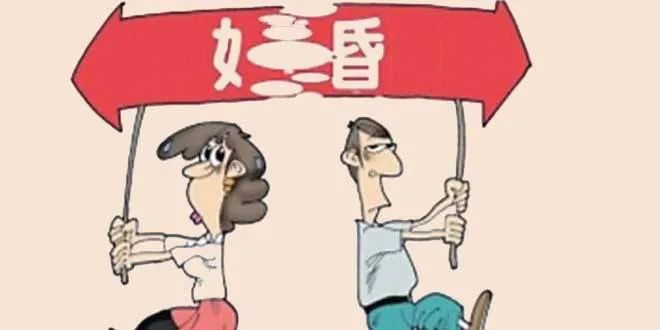 婚介“闹剧”何时休？