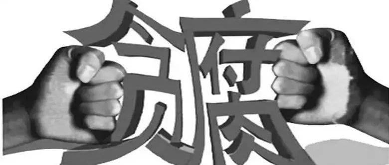 内蒙古自治区人大常委会原党组副书记、副主任杜梓被提起公诉