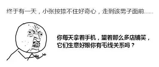 吃喝场所更隐秘、“一场不喝二场喝”……警惕“四风”新苗头