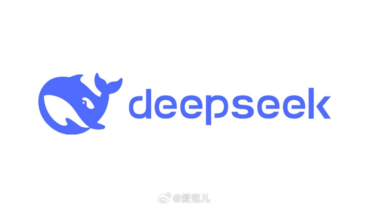 DeepSeek传来两大消息！能否带来重估？