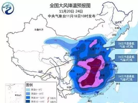 强冷空气明日抵沪：预计本周末市区最低温零下4℃，将创入冬以来新低