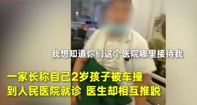 “没想到你们这么快”48小时内叛变涉密人员被抓获