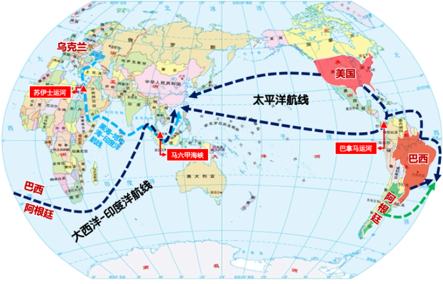 美国可免费通航巴拿马运河？巴拿马总统驳斥：别再散布“谎言”