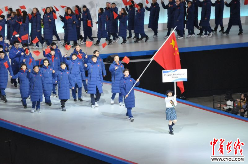 亚冬会开幕式中国体育代表团入场