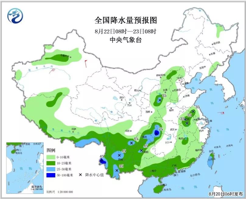 中央气象台：寒潮影响趋于结束，大风黄色预警仍在生效