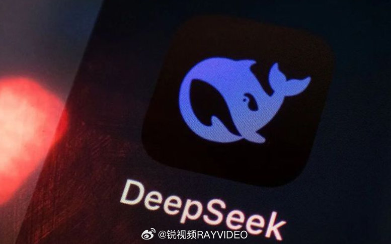 DeepSeek成最快突破3000万日活APP