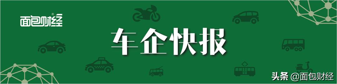 摩根大通预计第一季度交易和投资银行业务将实现双位数增长