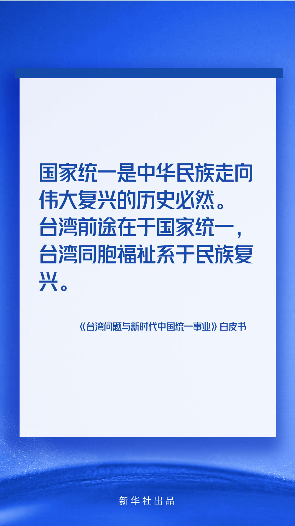 蛇年首台核电机组开工在即，多地政府工作报告提及新项目推进