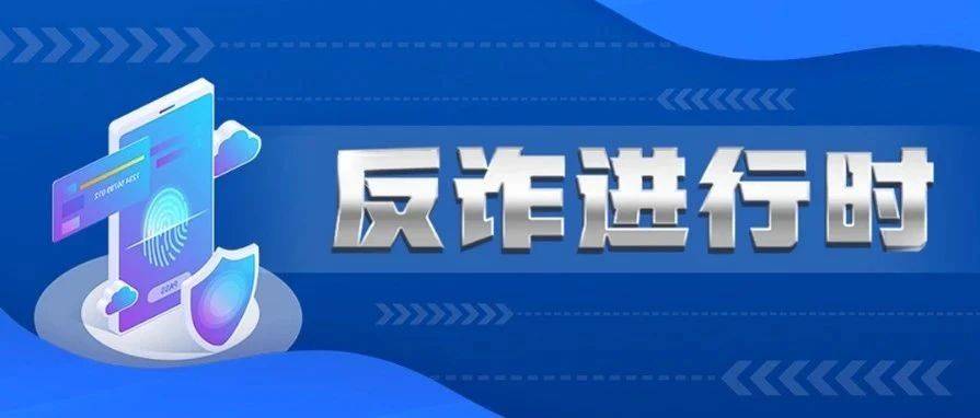 最高检：为资本市场健康稳定发展提供法治保障