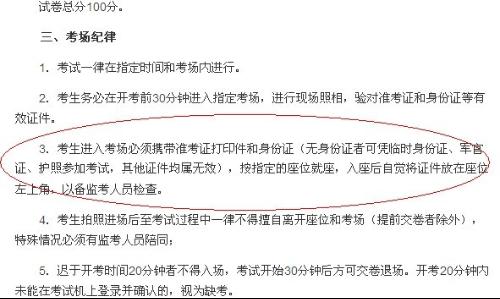 美银证券：自动驾驶零件的潜在需求得以扩大 一举上调耐世特评级至“买入”