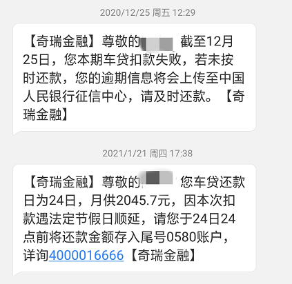 中信证券任恒毅：商飞产业链叠加未来反制预期，值得投资与关注的企业背景和估值