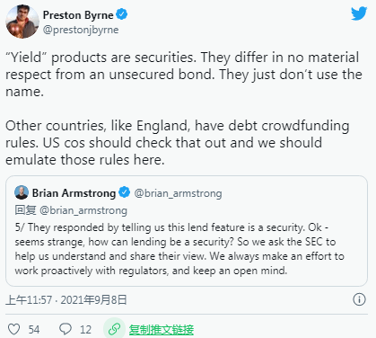 Coinbase称SEC已同意结束针该公司的“错误”执法案件