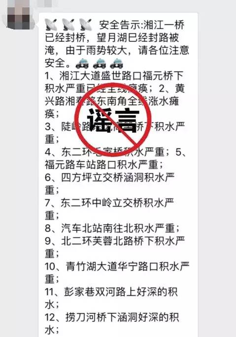 民企座谈会传递信心，多平台宣布为骑手入社保丨一周热点回顾