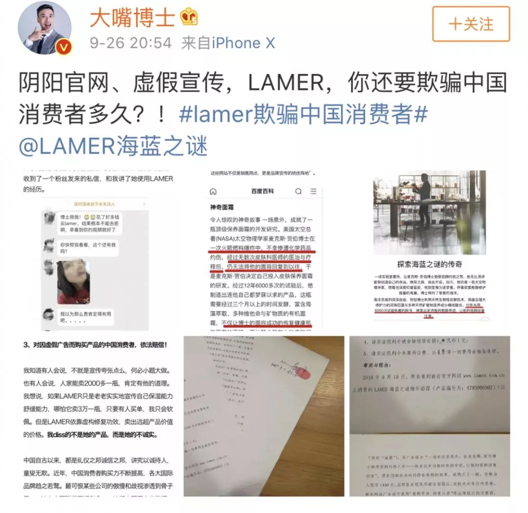 月之暗面仲裁案僵局未破：张予彤或面临单独诉讼，Kimi何以应对市场变局？