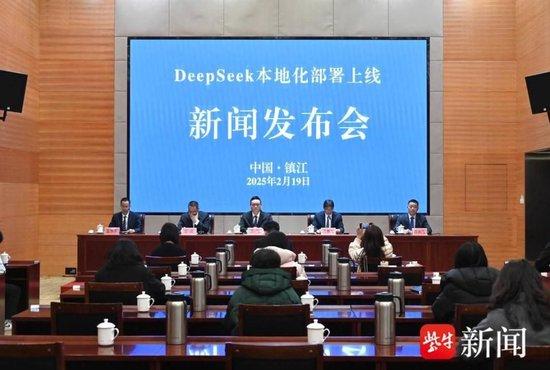 镇江DeepSeek单日处理量等于全市公务员10年工作量，为何有争议？