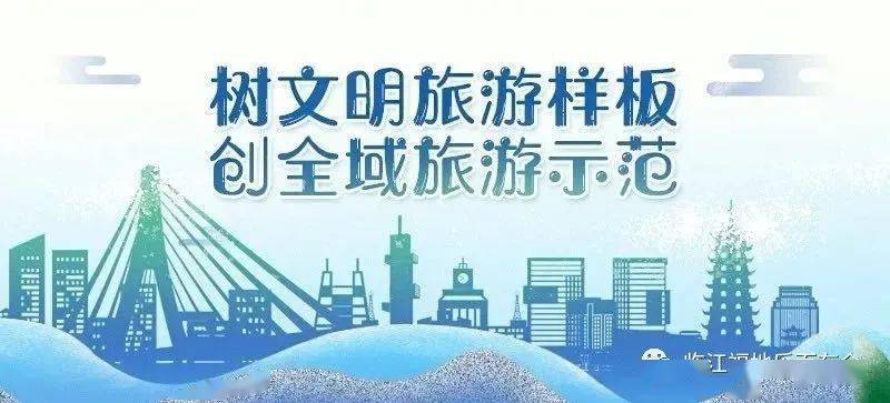 深圳吹响“冲锋号”，新一轮科创城市竞争白热化