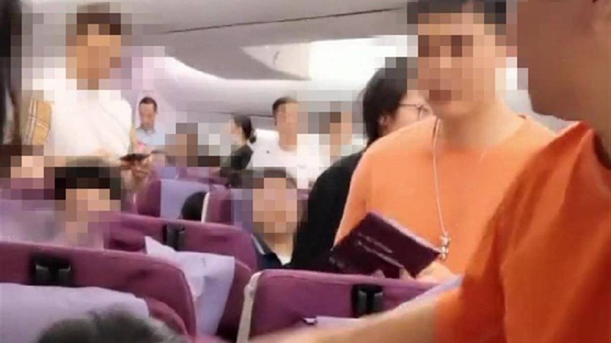 吉祥航空回应“提供过期坚果”：已致歉并补偿每人1000元，将完善机上核查机制