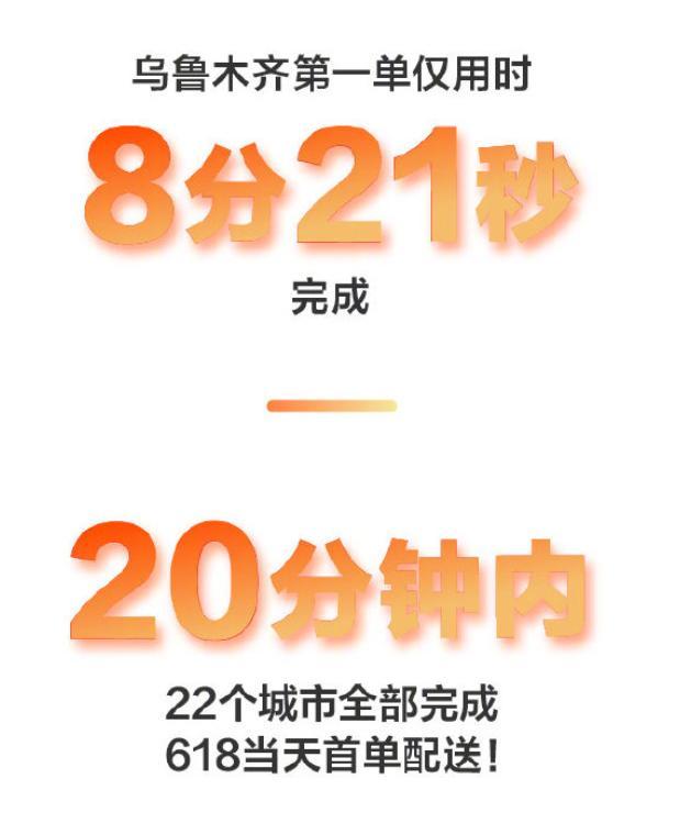 多名公众人物声音形象被用于带货广告，媒体：重视解决AI合成侵权问题